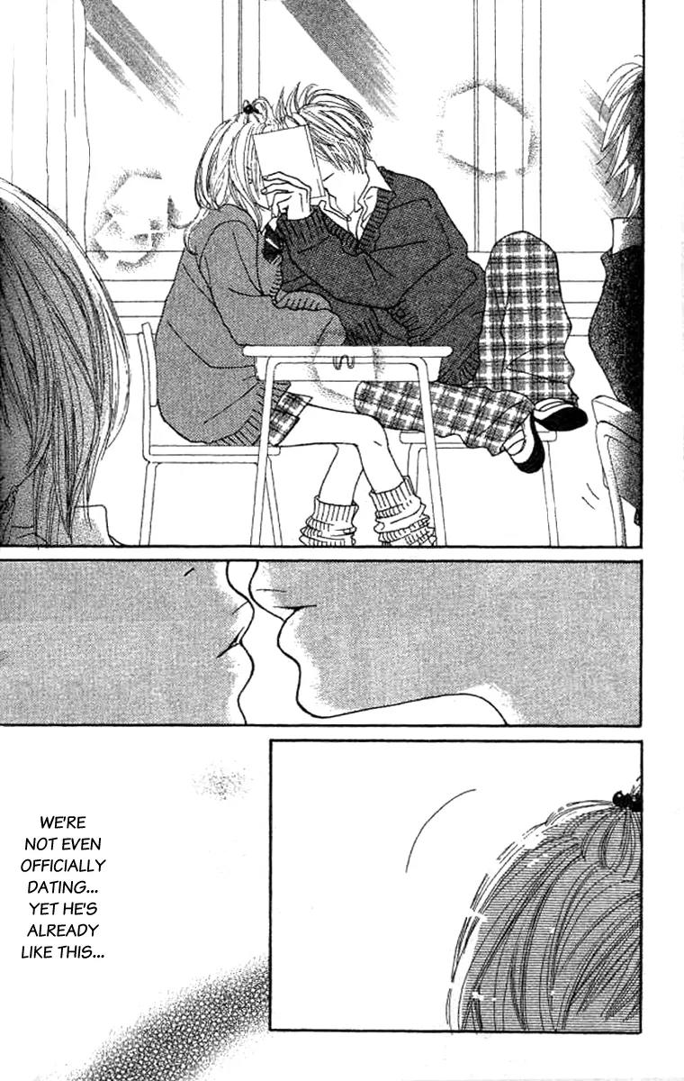 Confession Game Oneshot: How it Feels to Fall in Love 第12页