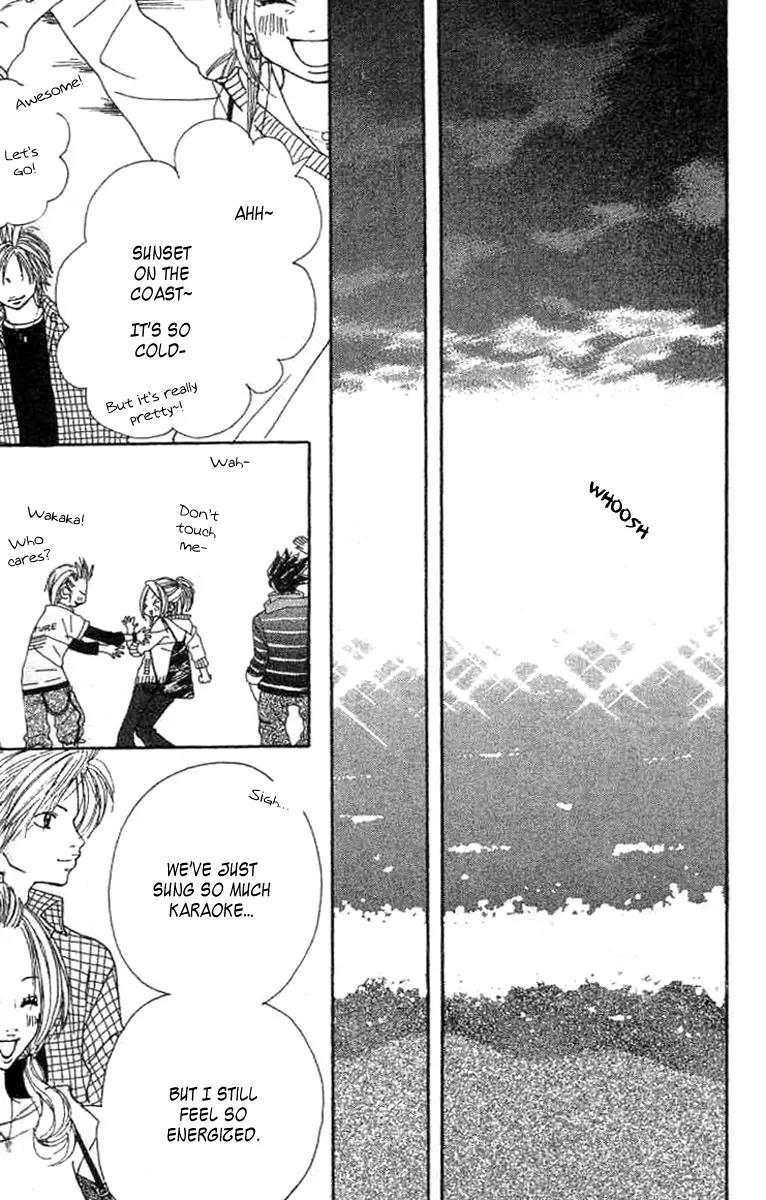 Confession Game Oneshot: How it Feels to Fall in Love 第14页