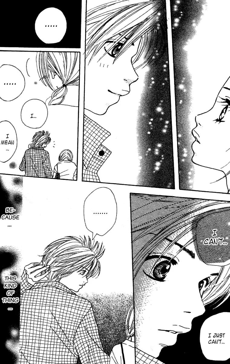 Confession Game Oneshot: How it Feels to Fall in Love 第18页