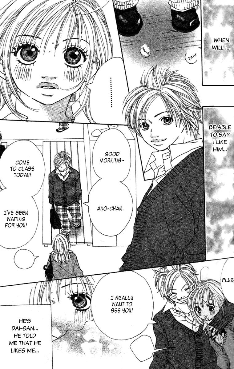 Confession Game Oneshot: How it Feels to Fall in Love 第4页