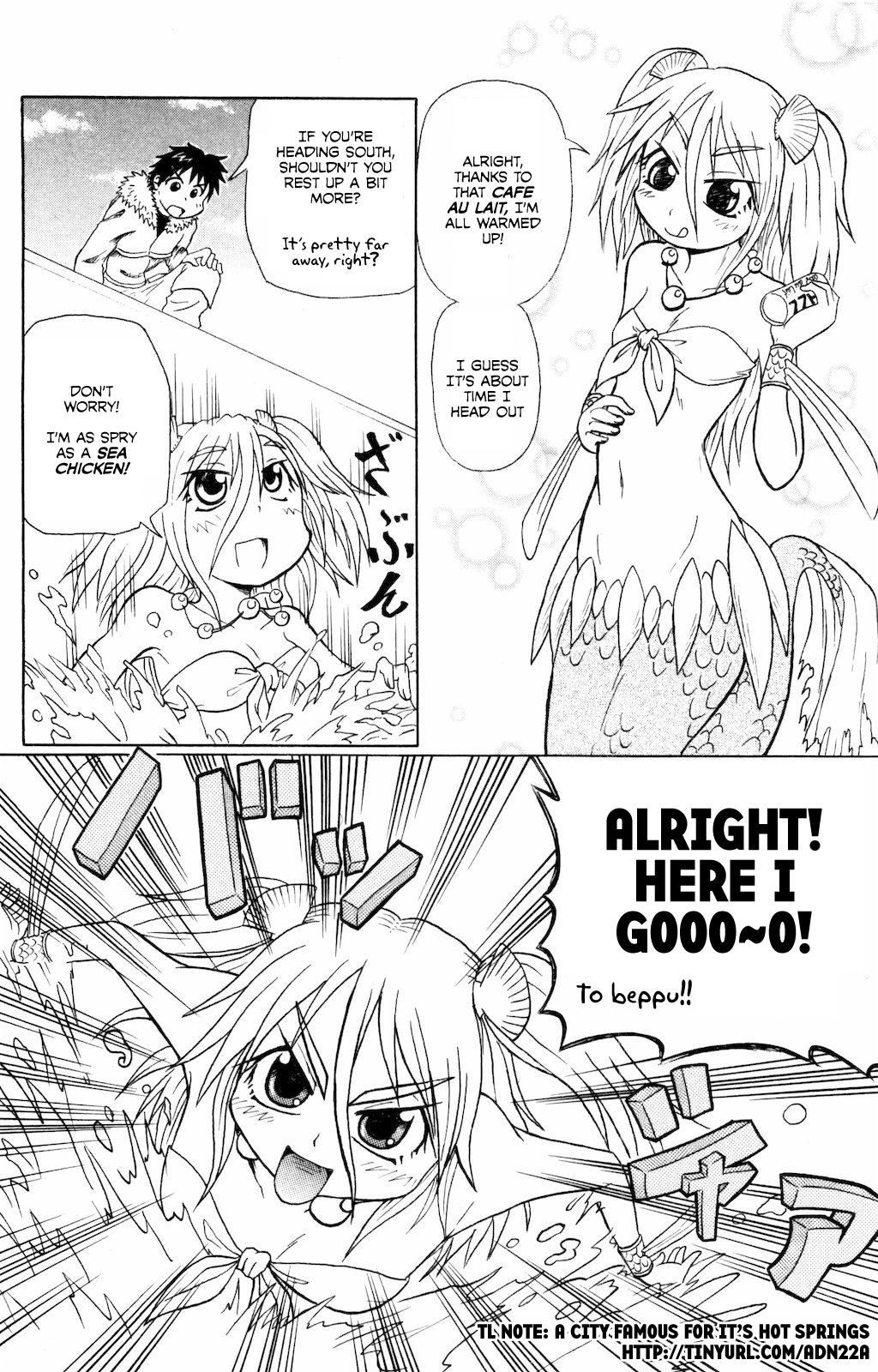 Namiuchigiwa no Muromi-san Short #2 第4页