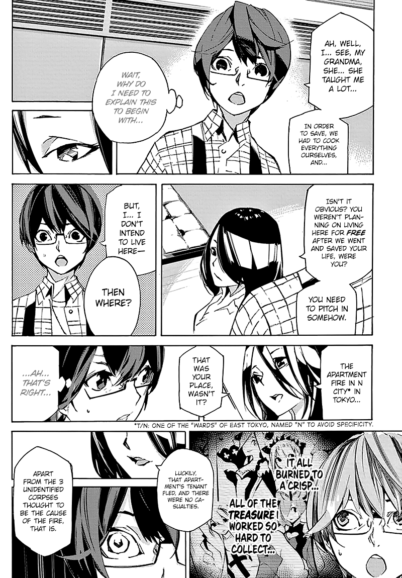 helvetica Dragons and Forbidden Words 第11页