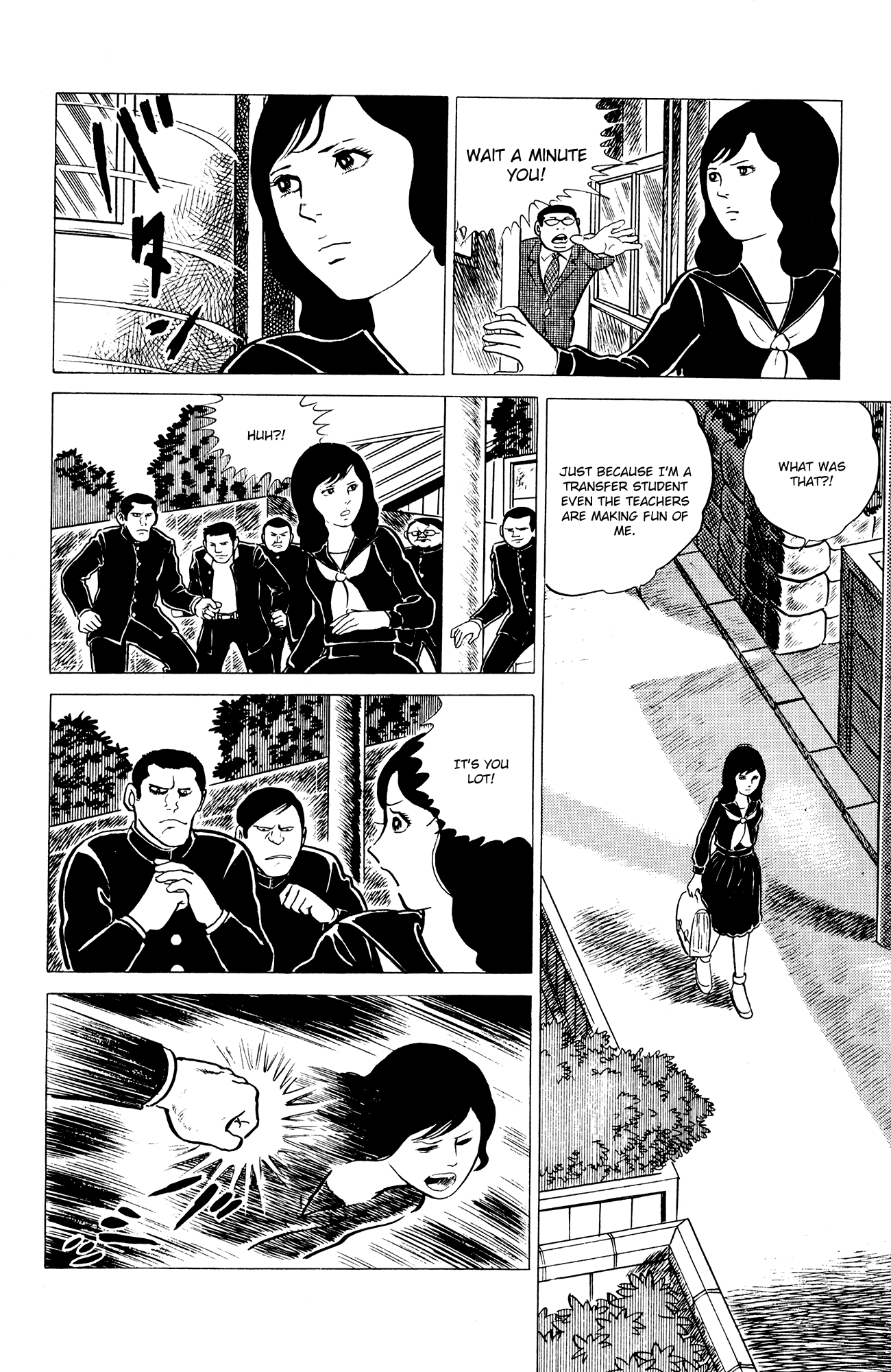 Eko Eko Azarak The Curse of the Jinmensou 第10页