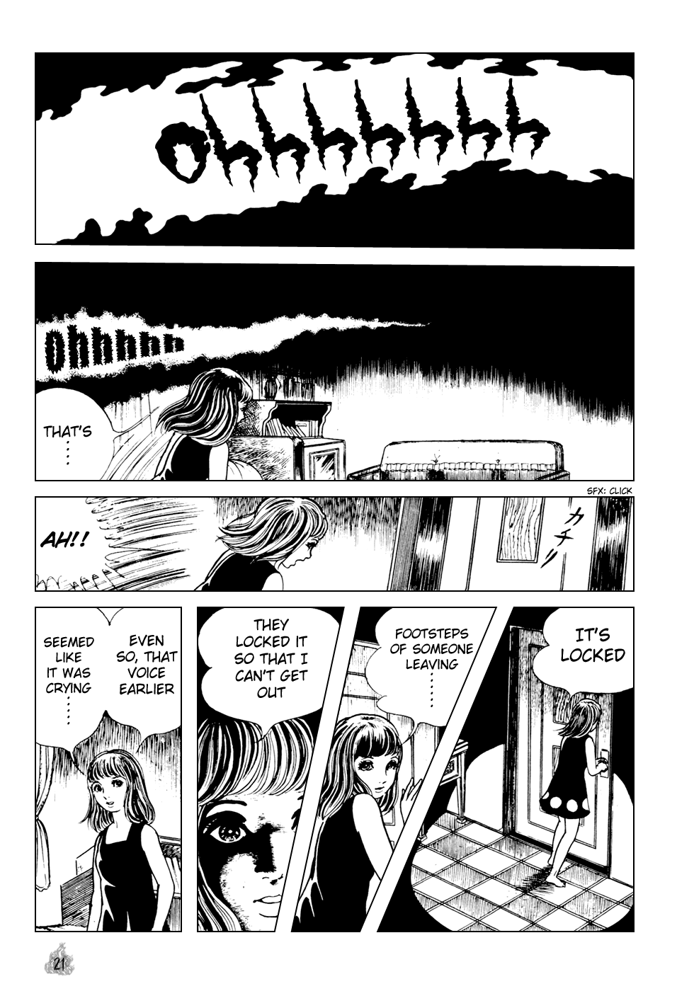 Orochi Sisters 第23页