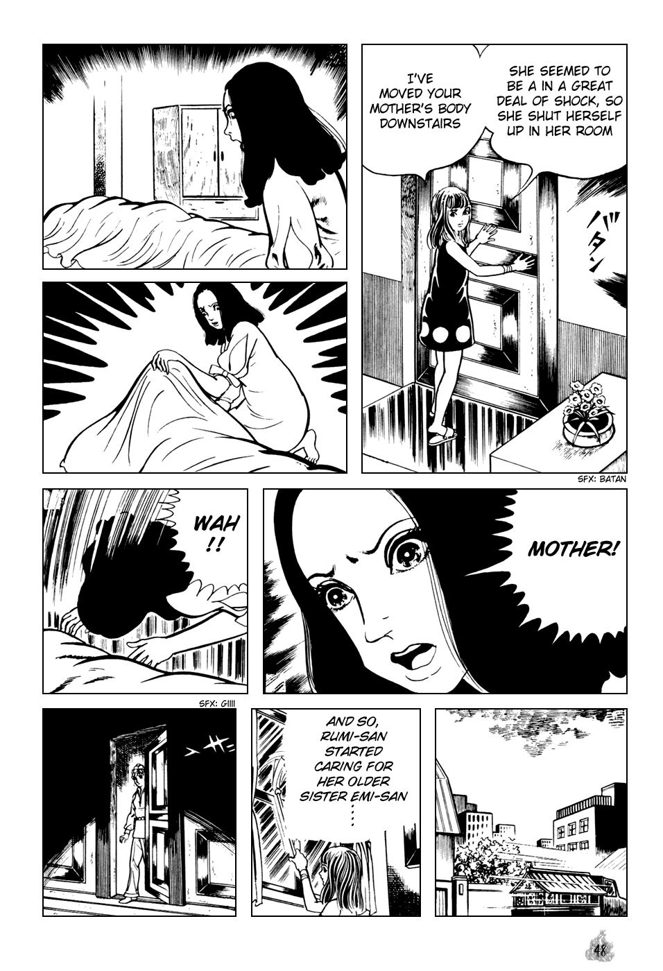 Orochi Sisters 第50页