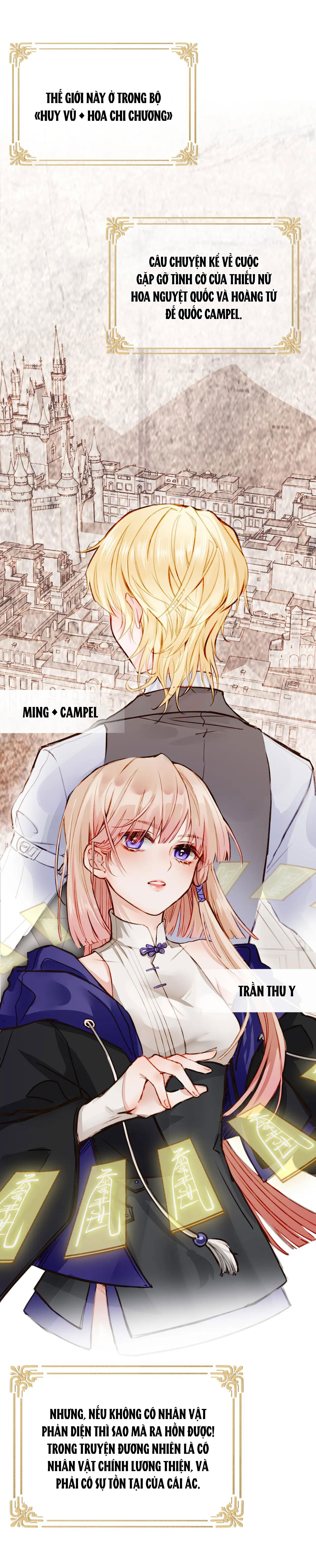 Apparently, I'm the Villainess? Vol. 1 Ch. 1 第7页