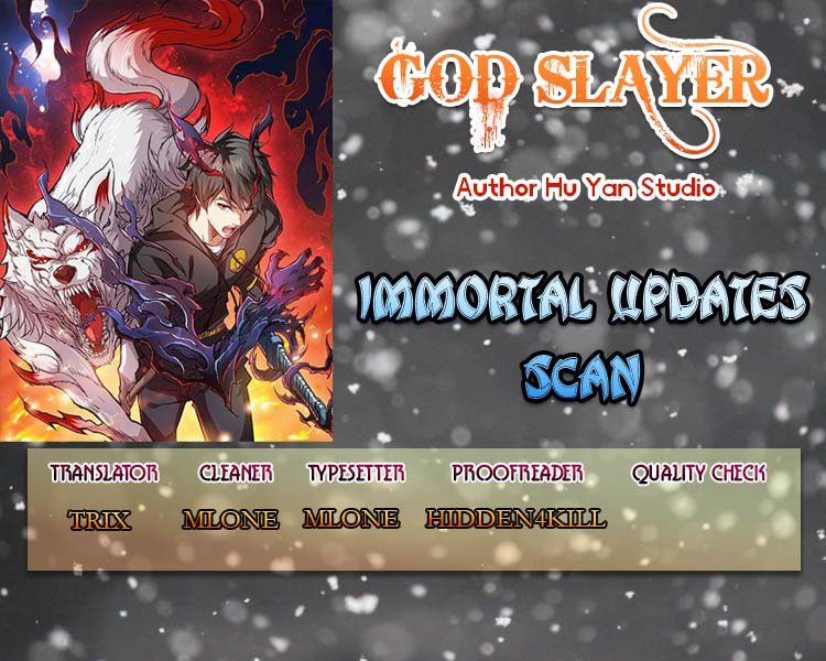 God Slayer 第1页