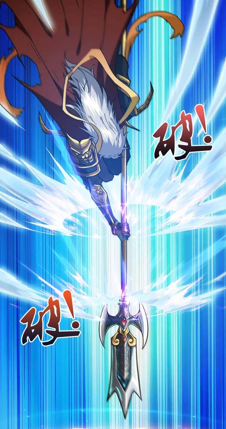 God Slayer Ch. 0 第38页