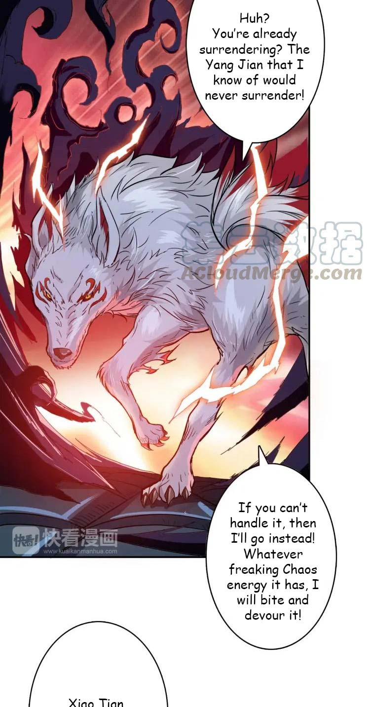 God Slayer Ch. 0 第49页