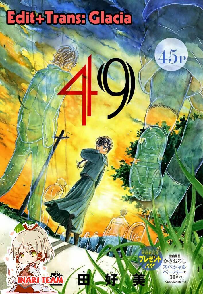 49 第2页