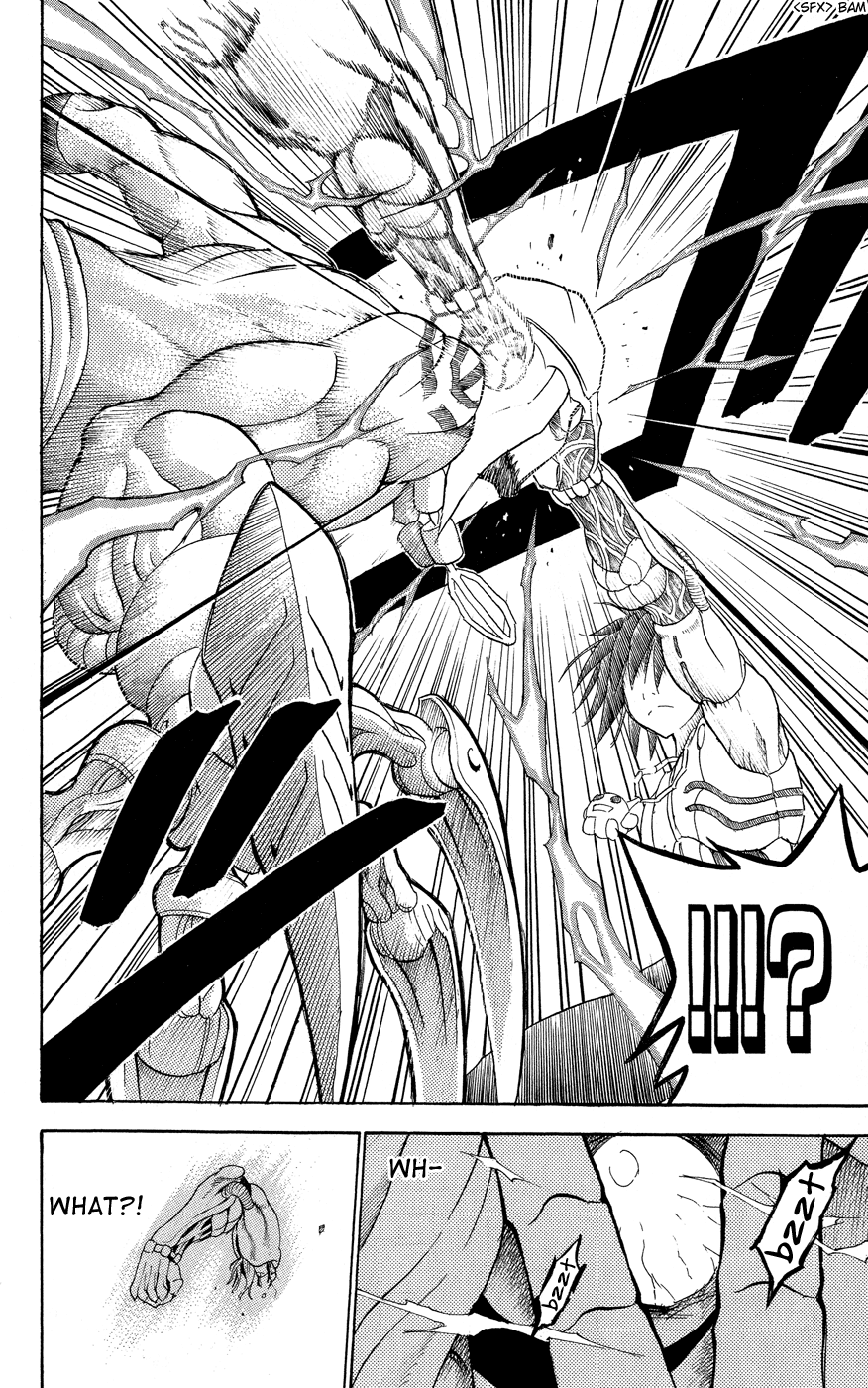 Kain Didn't I Promise? 第21页