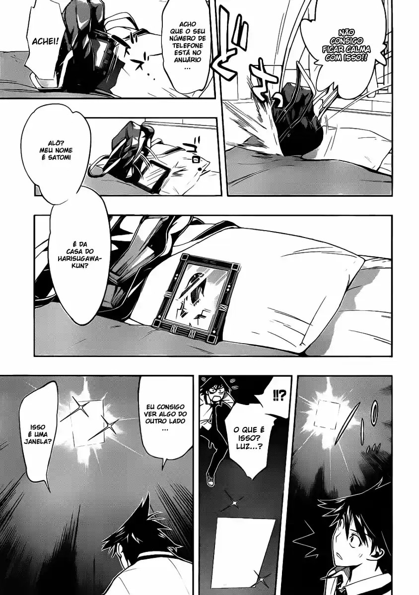 Kagami no Kuni no Harisugawa Vol. 1 Ch. 1 第29页