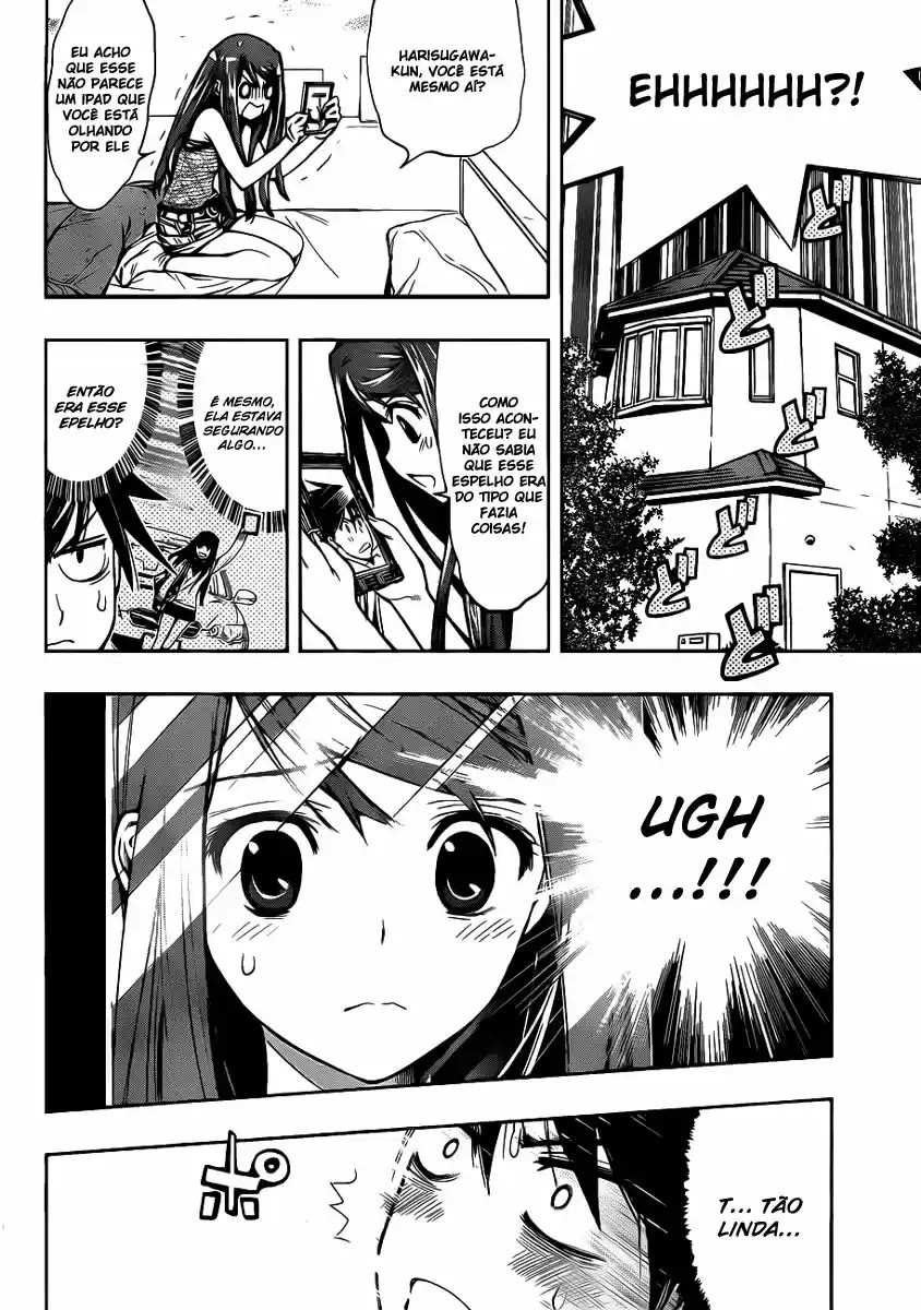 Kagami no Kuni no Harisugawa Vol. 1 Ch. 1 第34页