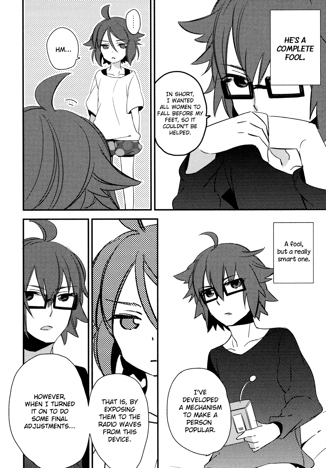 Tsubomi (Anthology) 第4页