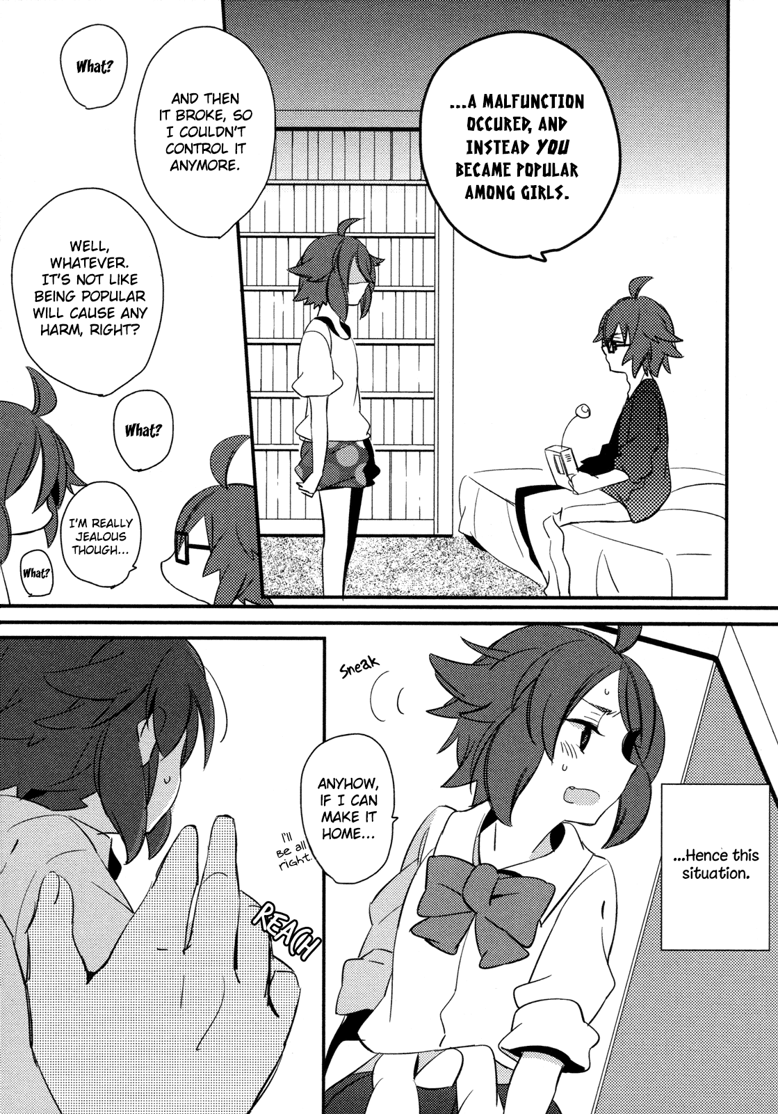 Tsubomi (Anthology) 第5页
