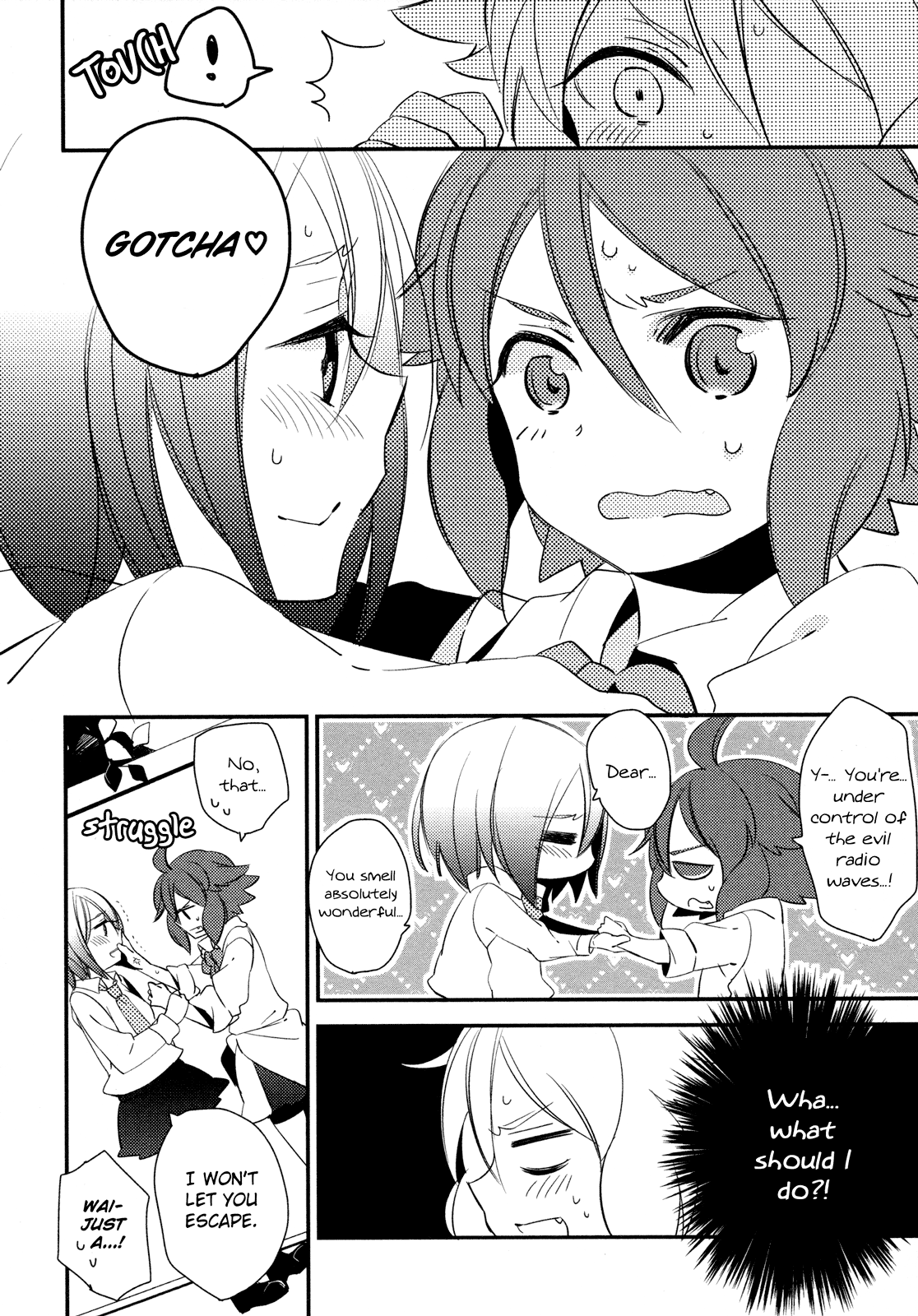 Tsubomi (Anthology) 第6页