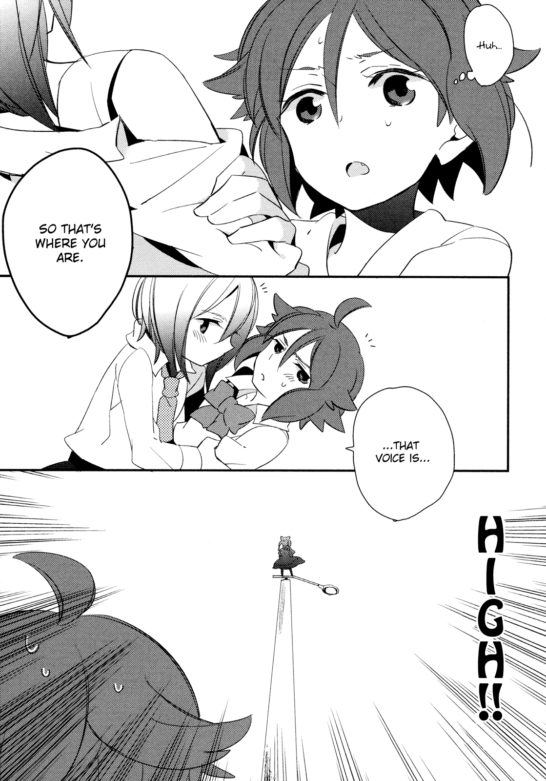 Tsubomi (Anthology) 第7页