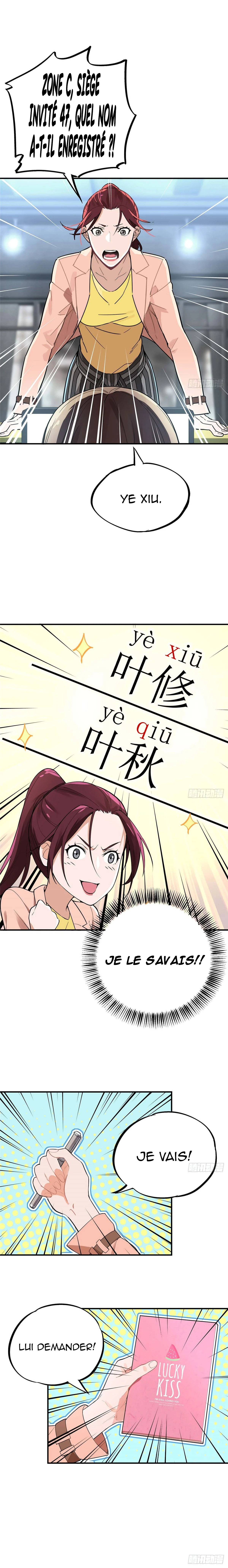 Quánzhí Gāoshǒu Ch. 3 第18页