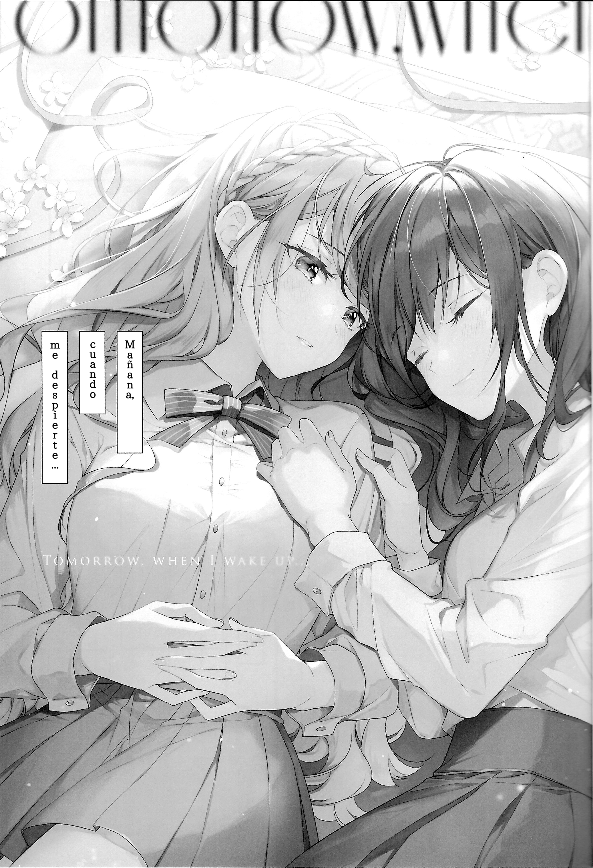 TOMORROW, WHEN I WAKE UP... Oneshot 第3页