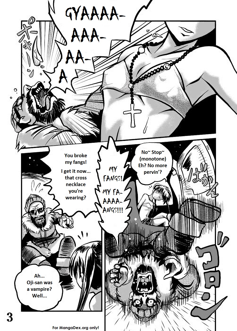 Vamp Car 第3页