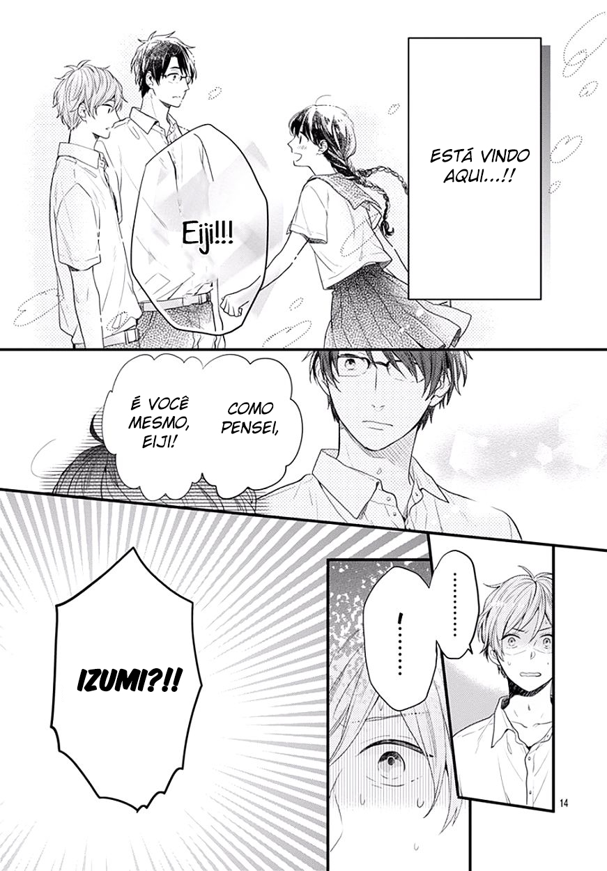 Koi wo Shiranai Bokutachi wa Vol. 1 Ch. 0 第13页