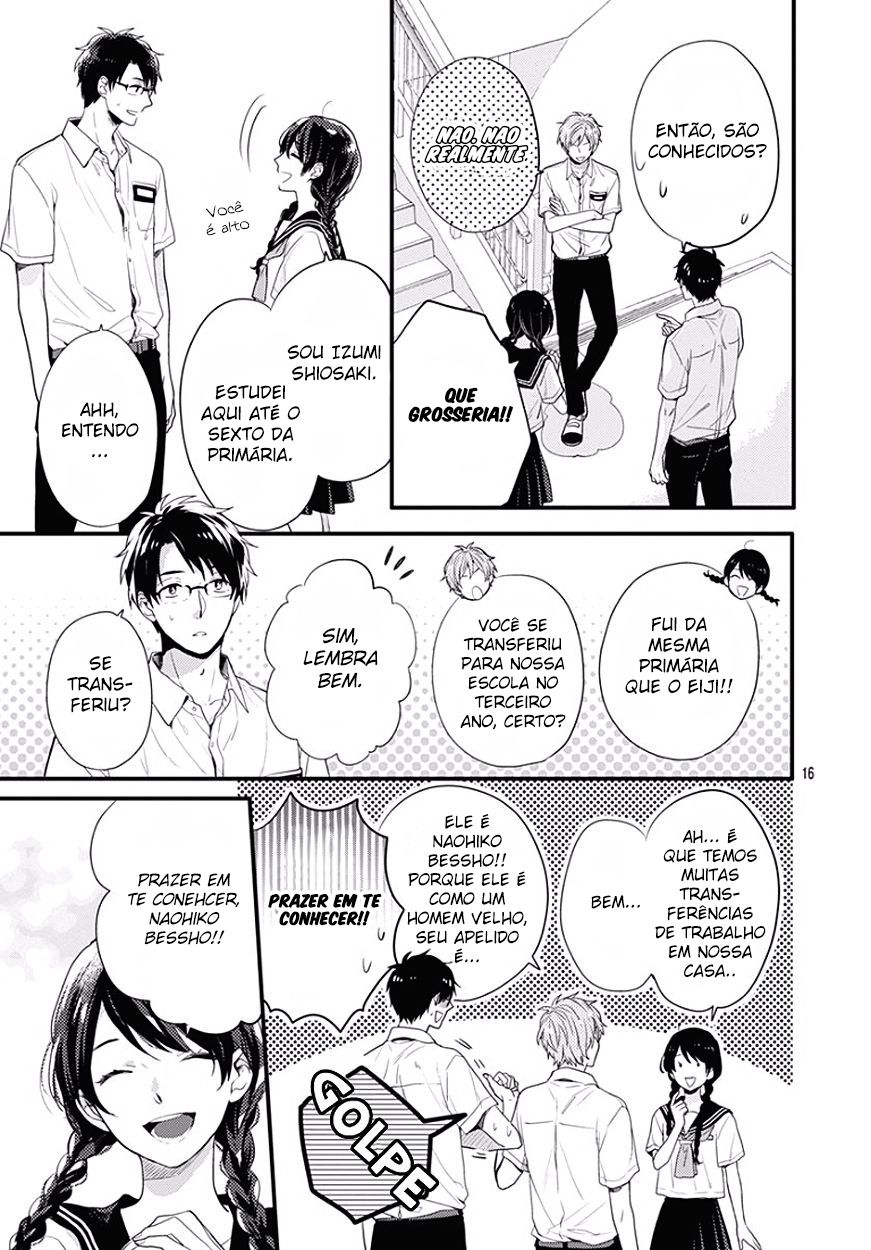 Koi wo Shiranai Bokutachi wa Vol. 1 Ch. 0 第15页