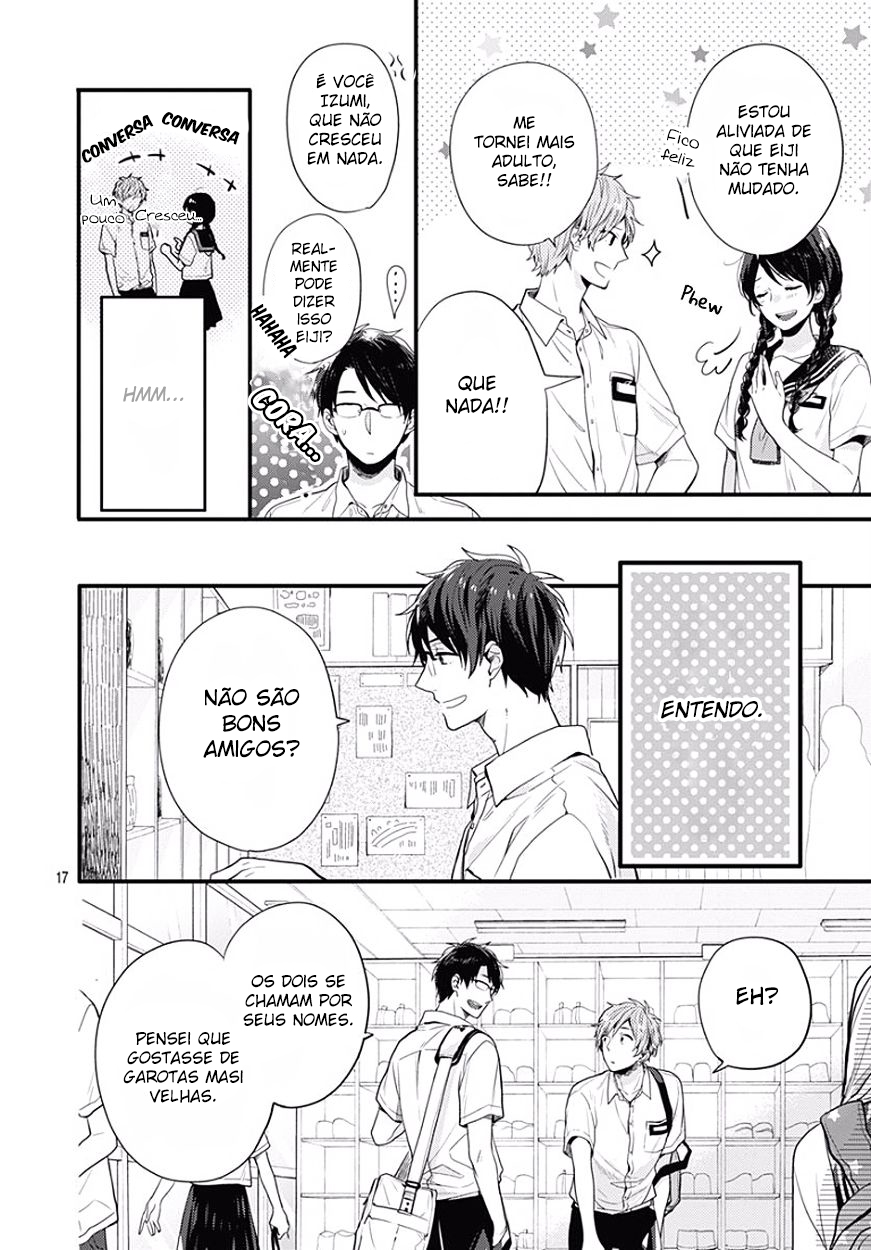 Koi wo Shiranai Bokutachi wa Vol. 1 Ch. 0 第16页