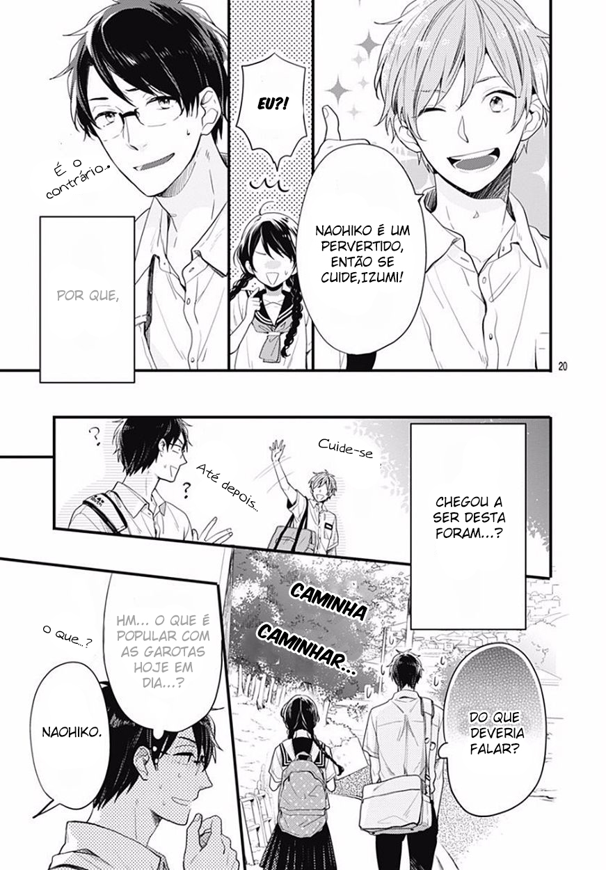 Koi wo Shiranai Bokutachi wa Vol. 1 Ch. 0 第19页