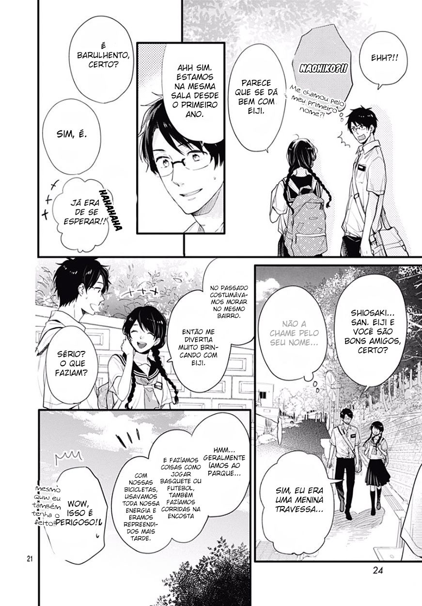 Koi wo Shiranai Bokutachi wa Vol. 1 Ch. 0 第20页