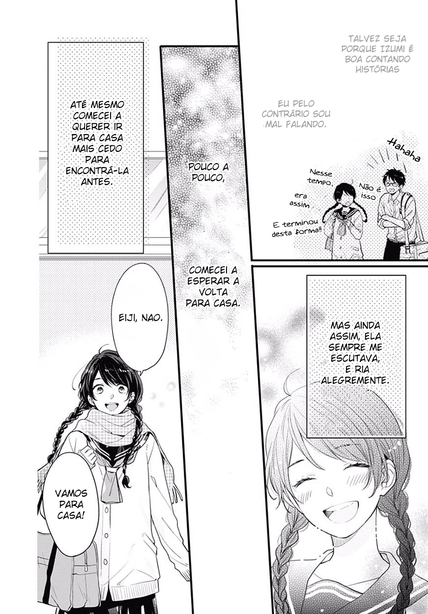 Koi wo Shiranai Bokutachi wa Vol. 1 Ch. 0 第28页