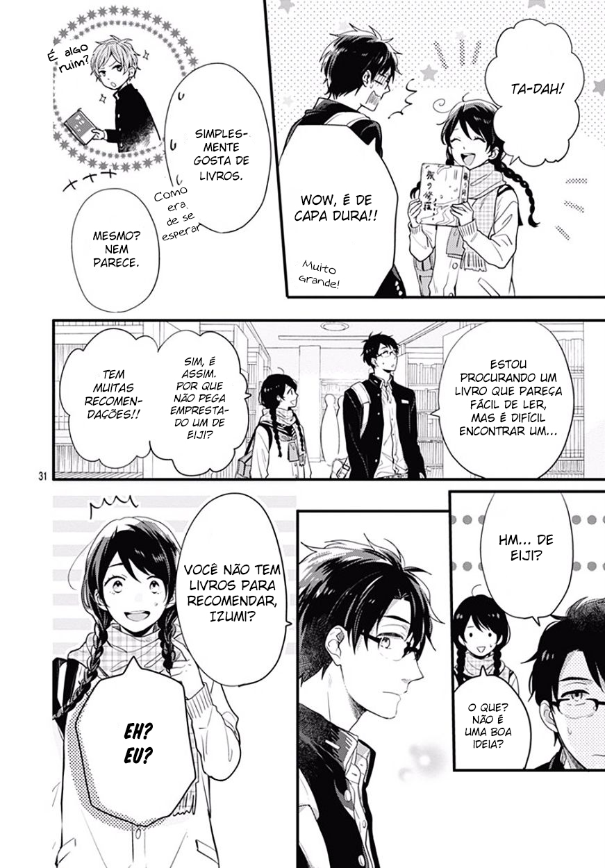 Koi wo Shiranai Bokutachi wa Vol. 1 Ch. 0 第30页