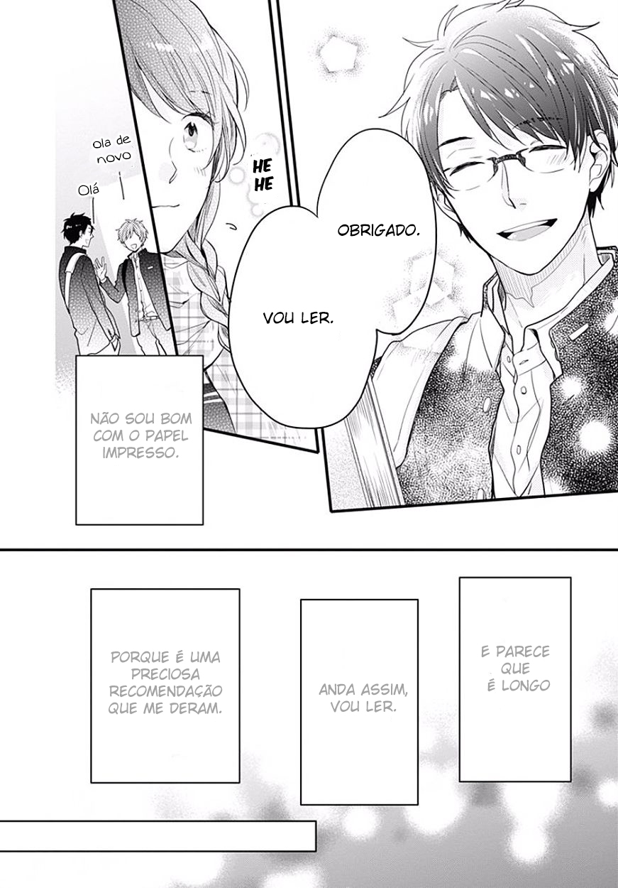 Koi wo Shiranai Bokutachi wa Vol. 1 Ch. 0 第32页