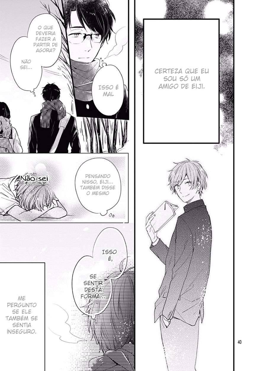 Koi wo Shiranai Bokutachi wa Vol. 1 Ch. 0 第39页
