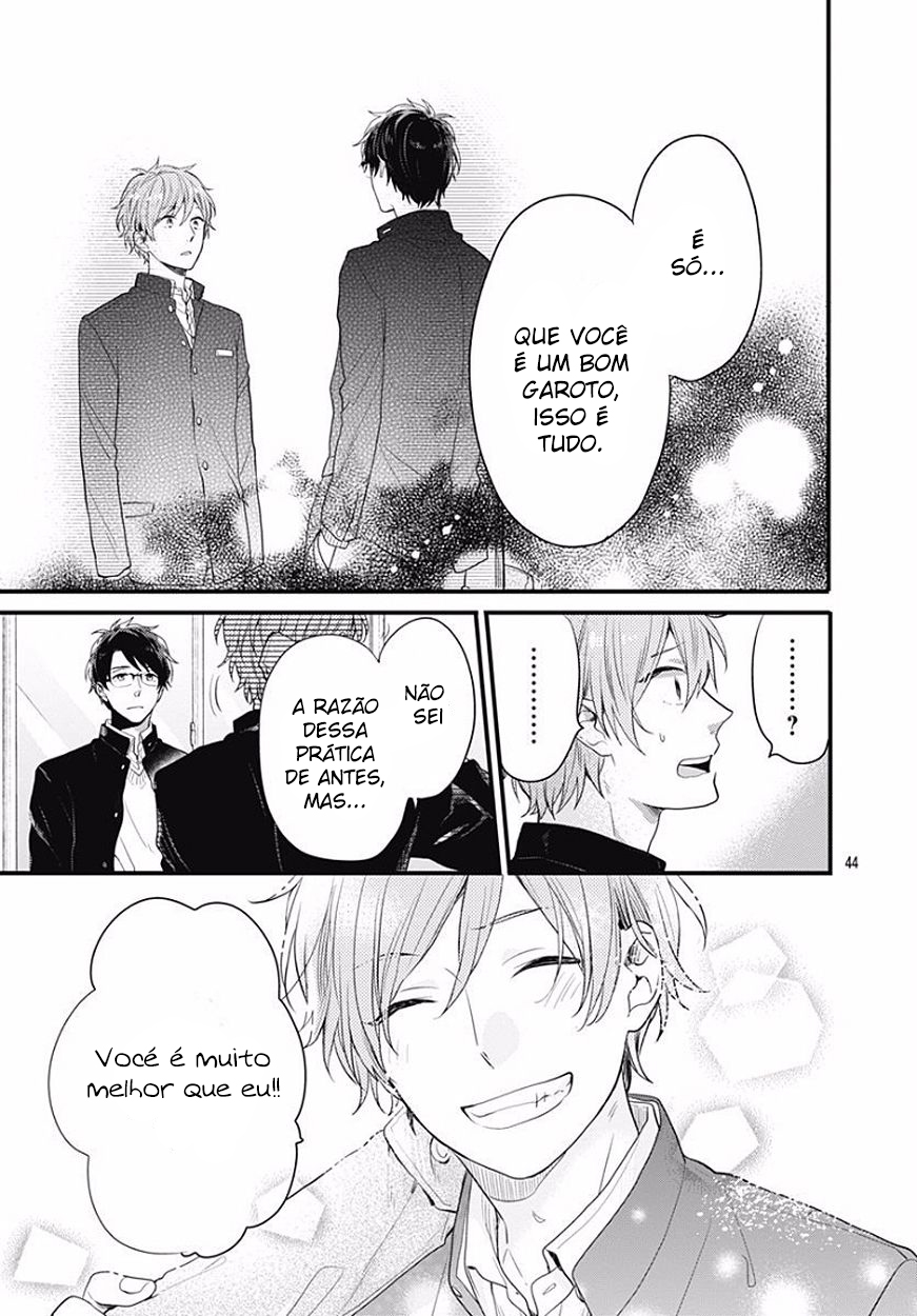 Koi wo Shiranai Bokutachi wa Vol. 1 Ch. 0 第43页