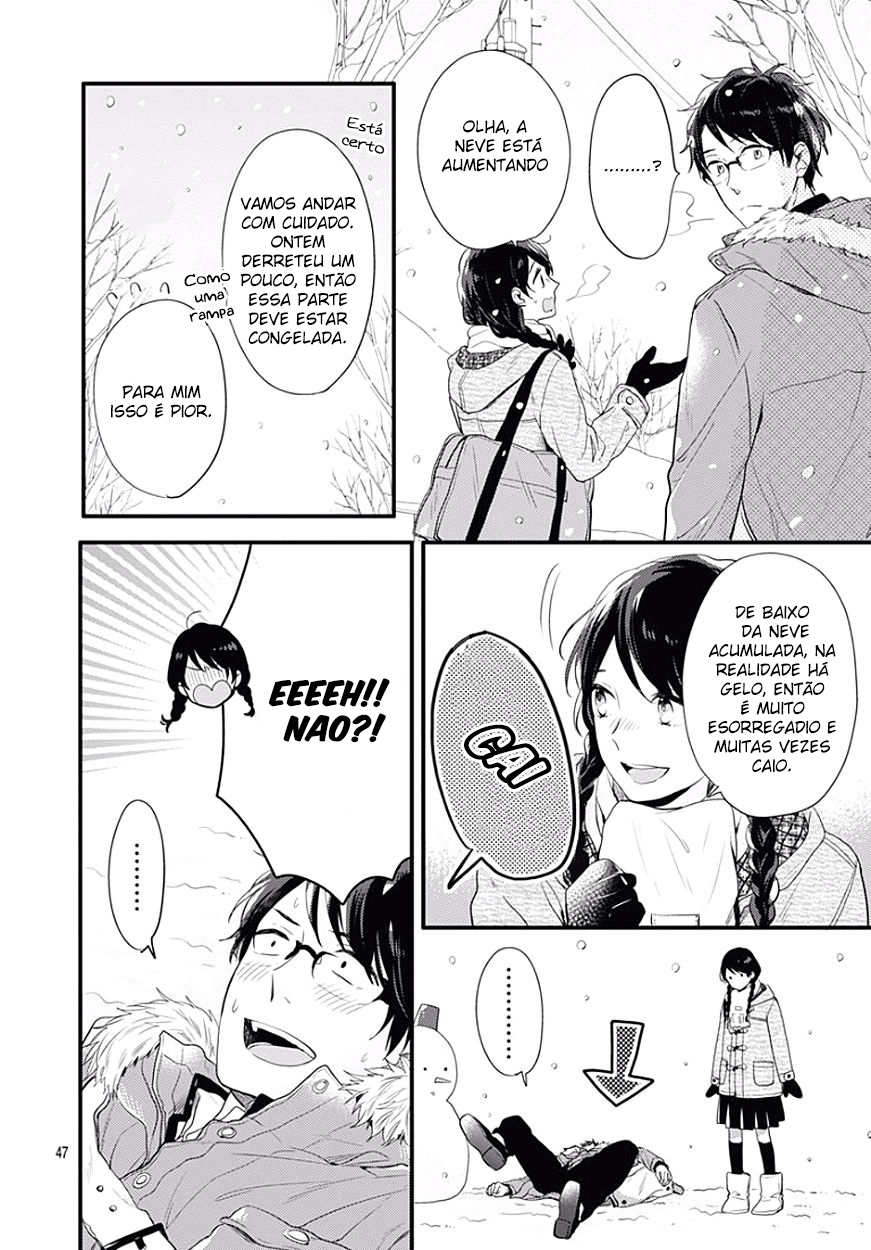 Koi wo Shiranai Bokutachi wa Vol. 1 Ch. 0 第46页