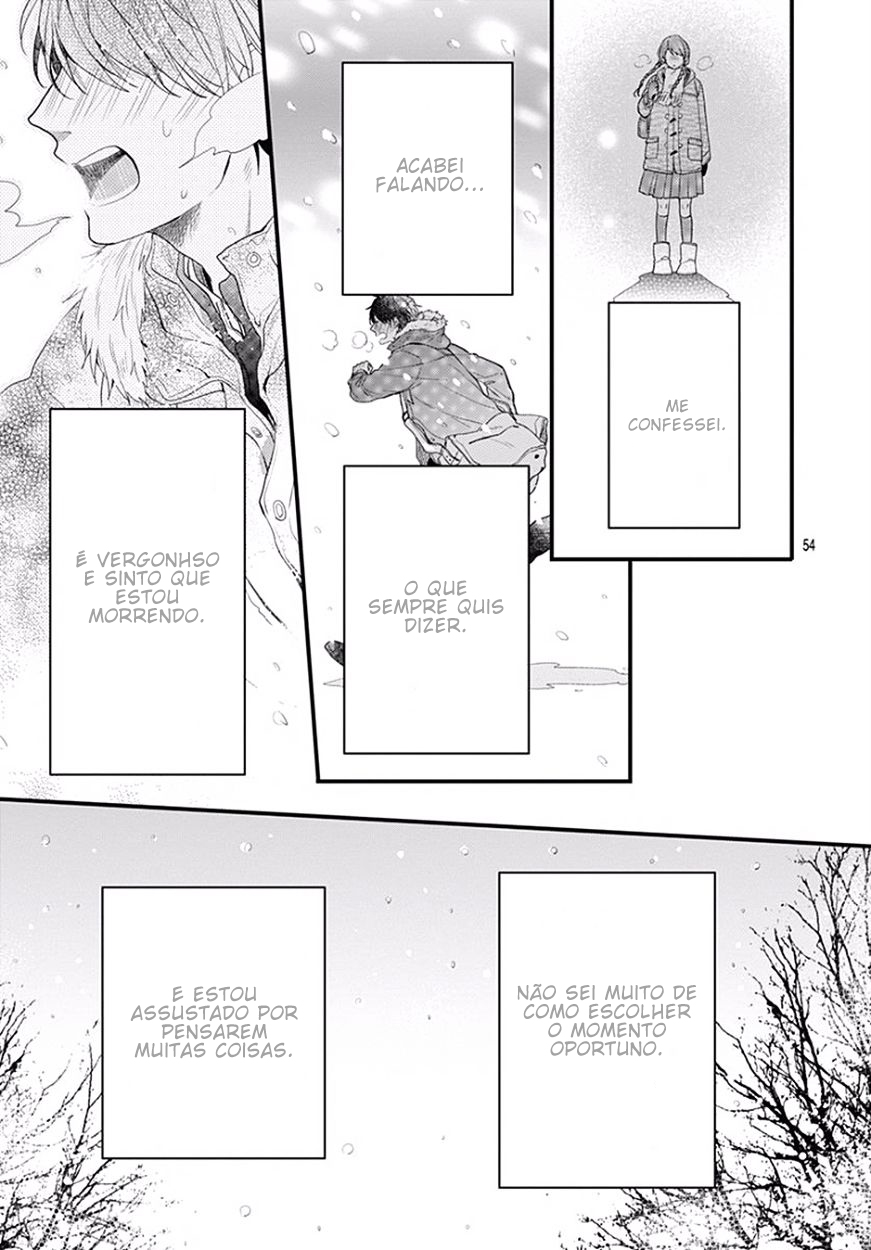 Koi wo Shiranai Bokutachi wa Vol. 1 Ch. 0 第53页