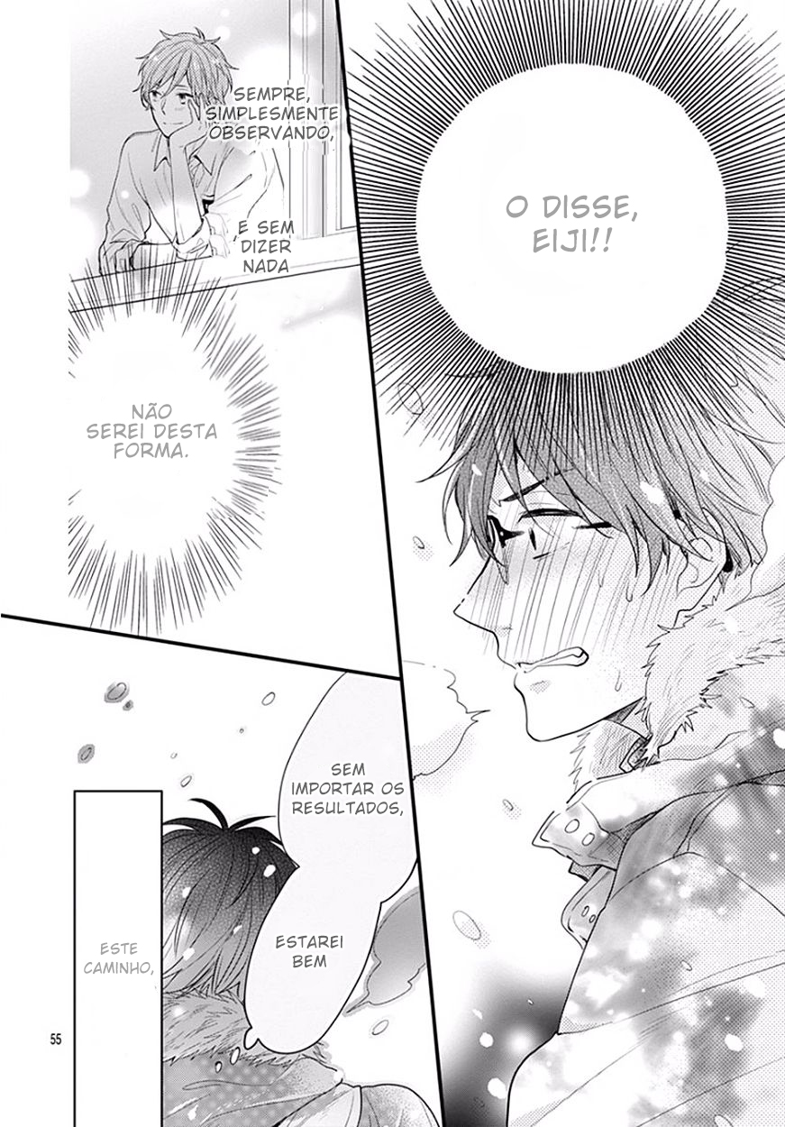 Koi wo Shiranai Bokutachi wa Vol. 1 Ch. 0 第54页