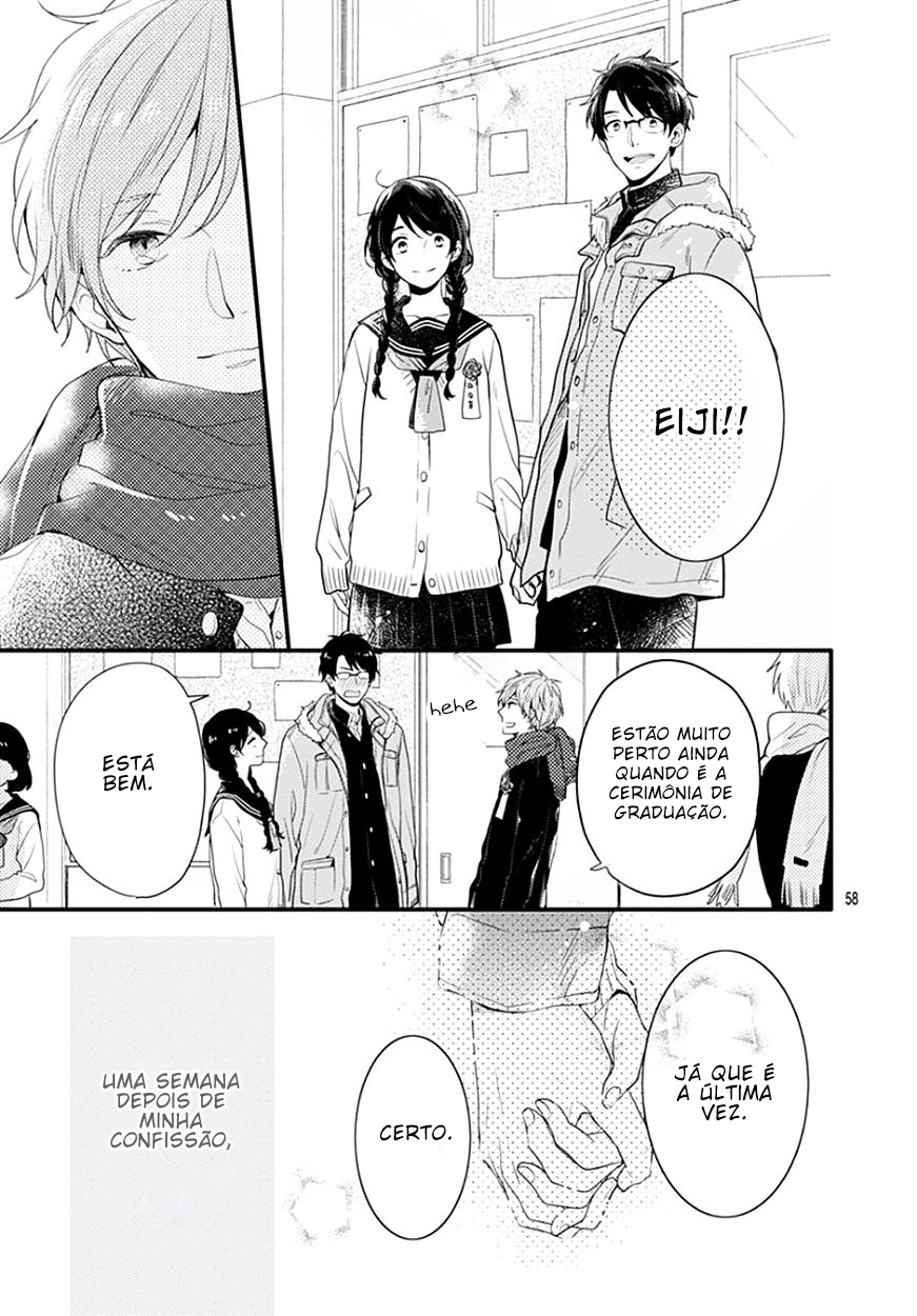 Koi wo Shiranai Bokutachi wa Vol. 1 Ch. 0 第57页
