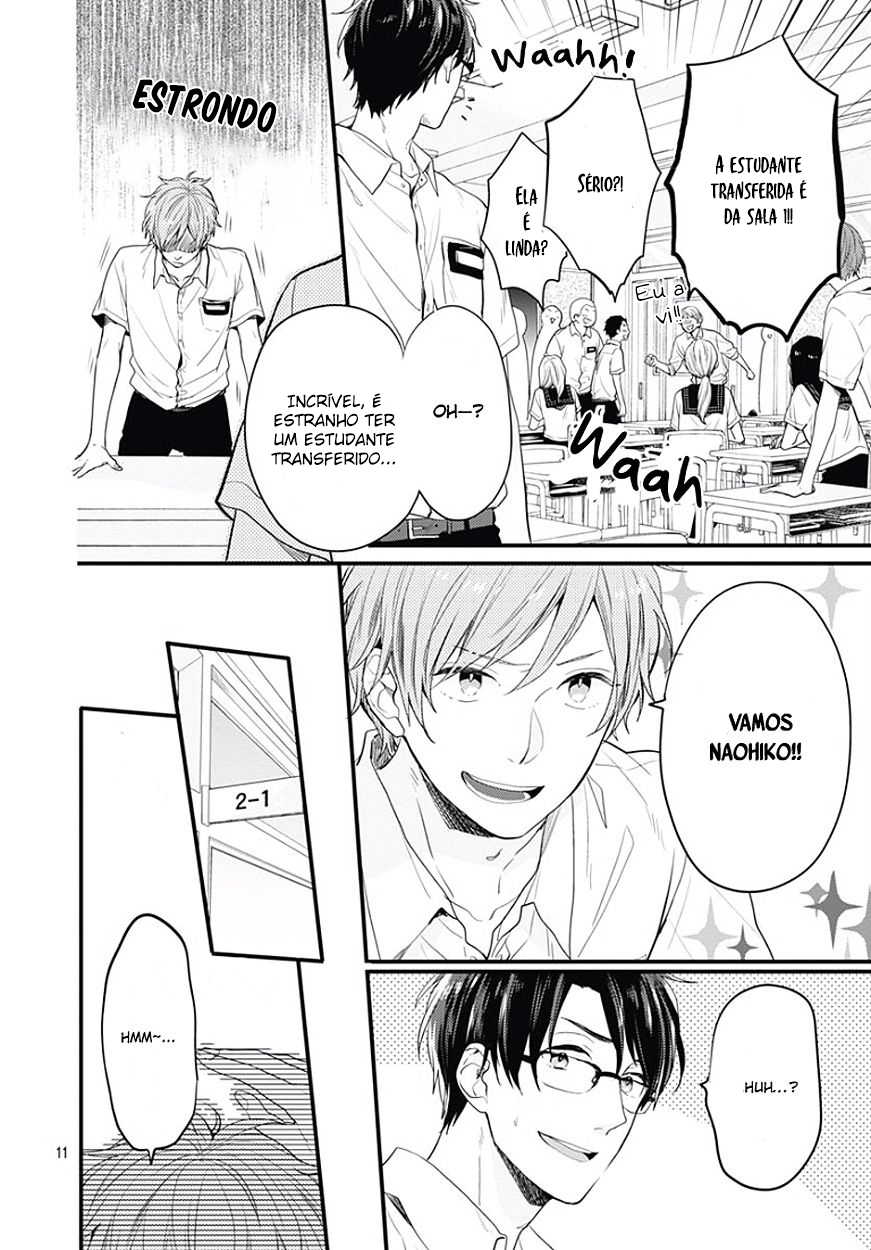 Koi wo Shiranai Bokutachi wa Vol. 1 Ch. 0 第10页