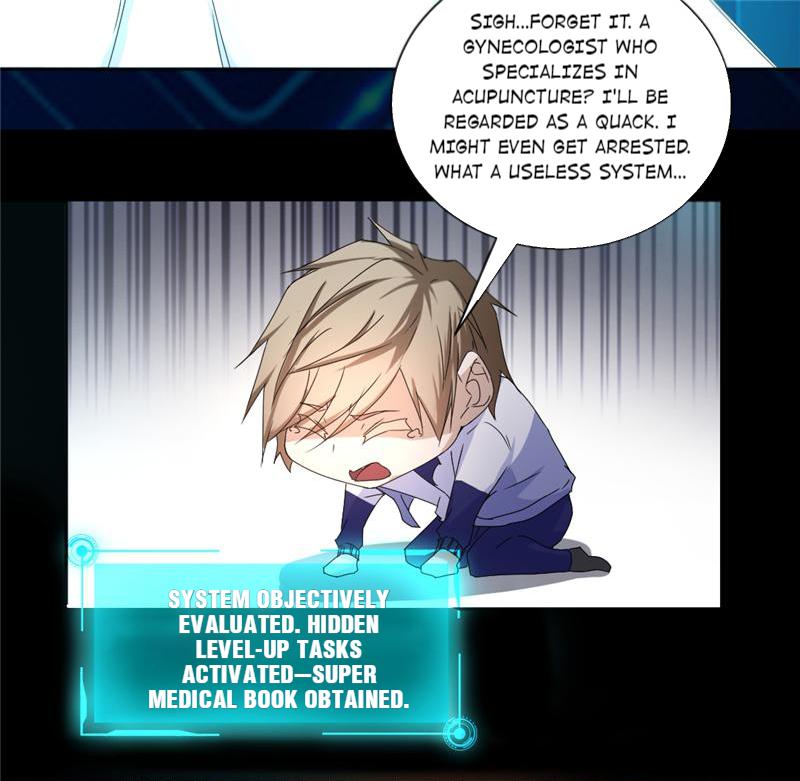 Absolute Peerless Doctor Episode 3 第7页