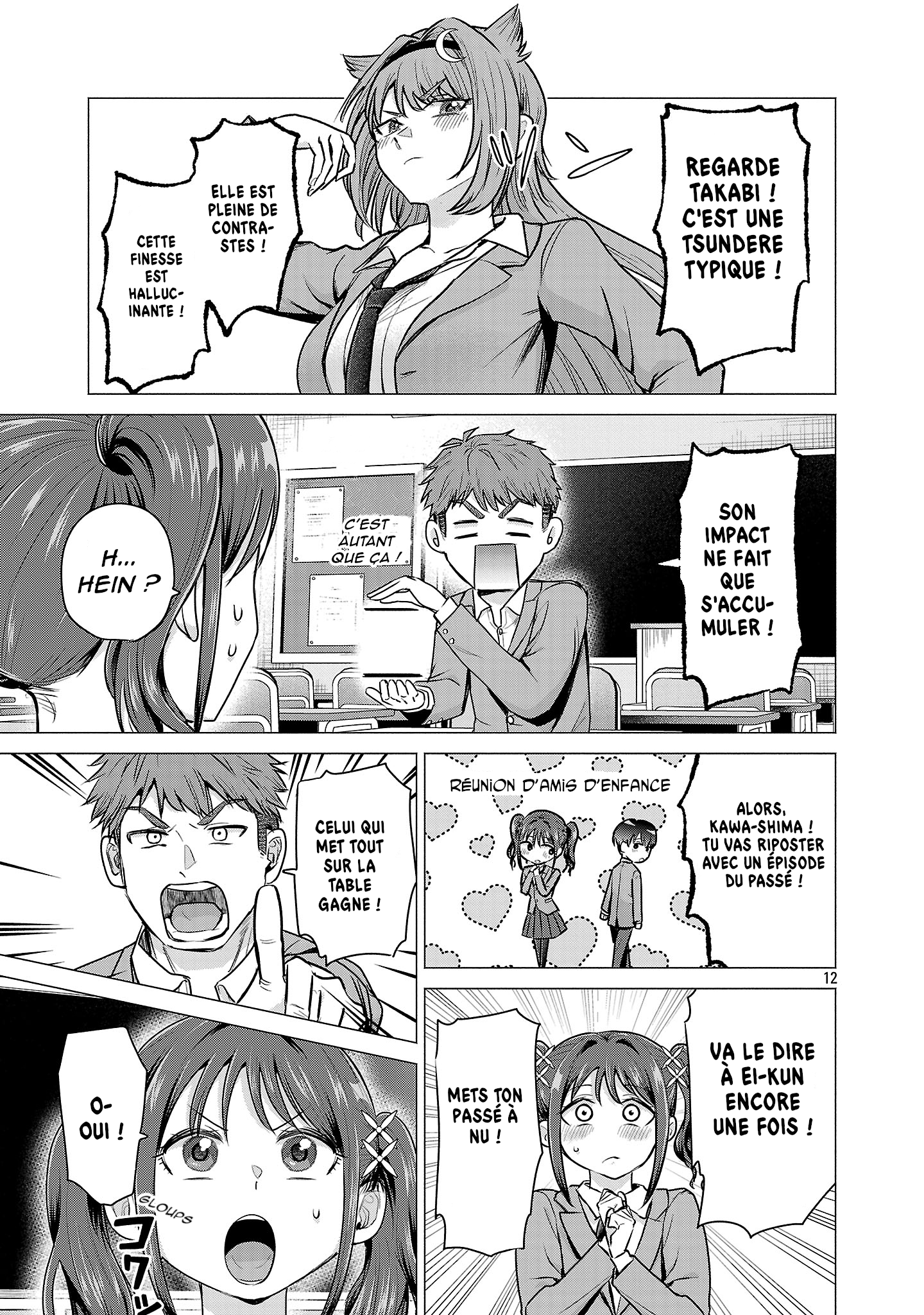 Make Heroine o Katasetai!! Je veux que Manaka Kawashima gagne ! 第15页