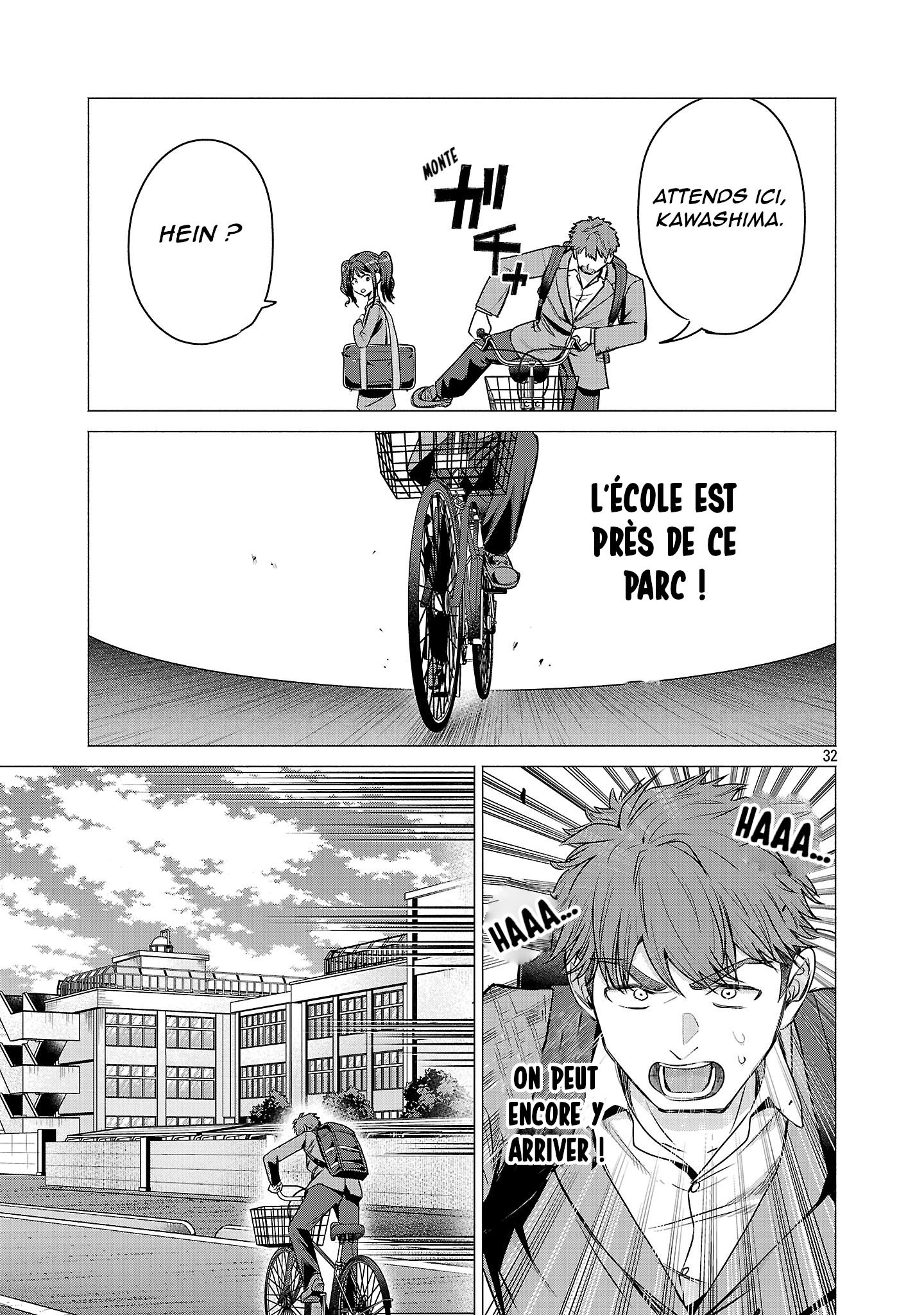 Make Heroine o Katasetai!! Je veux que Manaka Kawashima gagne ! 第35页
