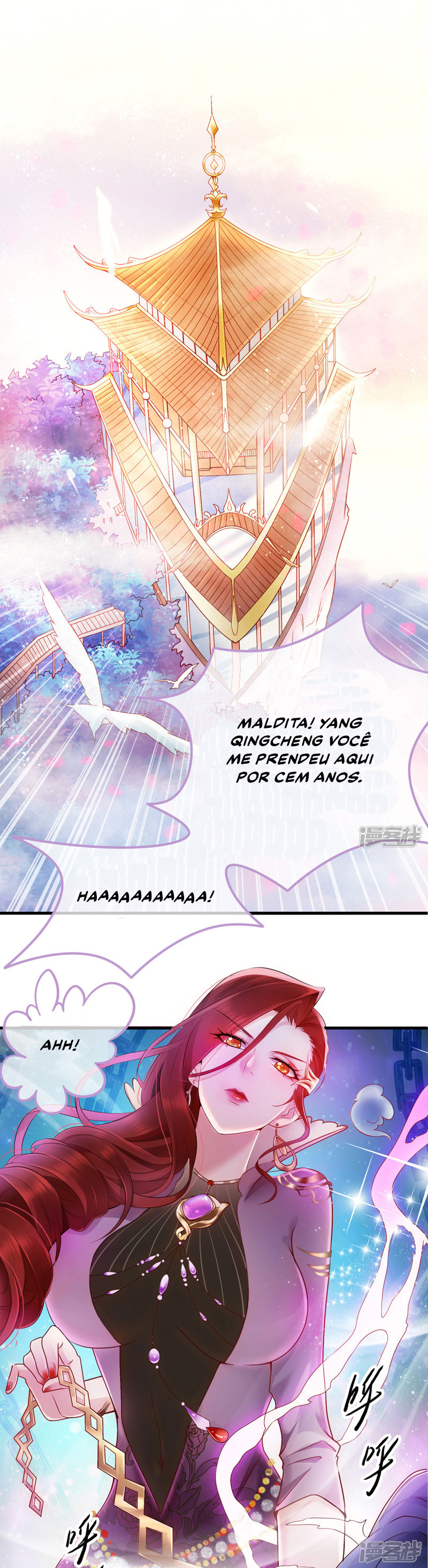 My Husband's Harem Is a Bit Too Much Ch. 1 第3页