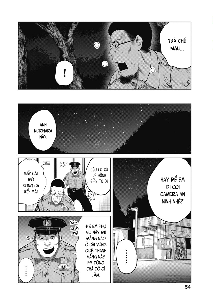 Kono Ko Shirimasen ka? Một đêm vui 第11页