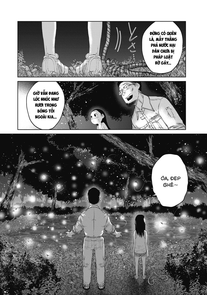 Kono Ko Shirimasen ka? Một đêm vui 第13页