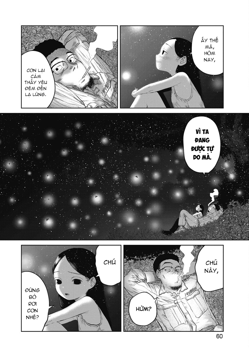 Kono Ko Shirimasen ka? Một đêm vui 第17页
