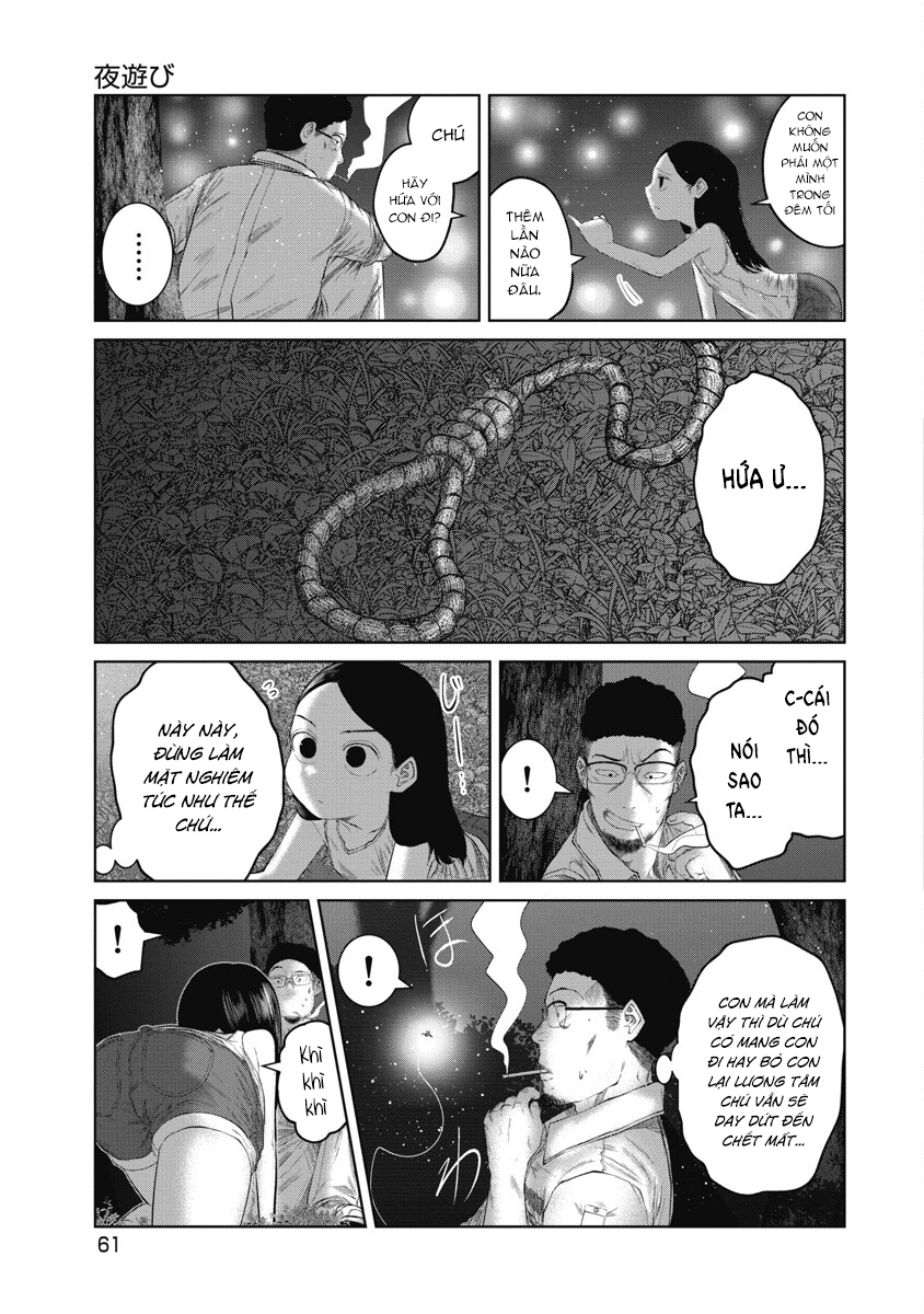 Kono Ko Shirimasen ka? Một đêm vui 第18页