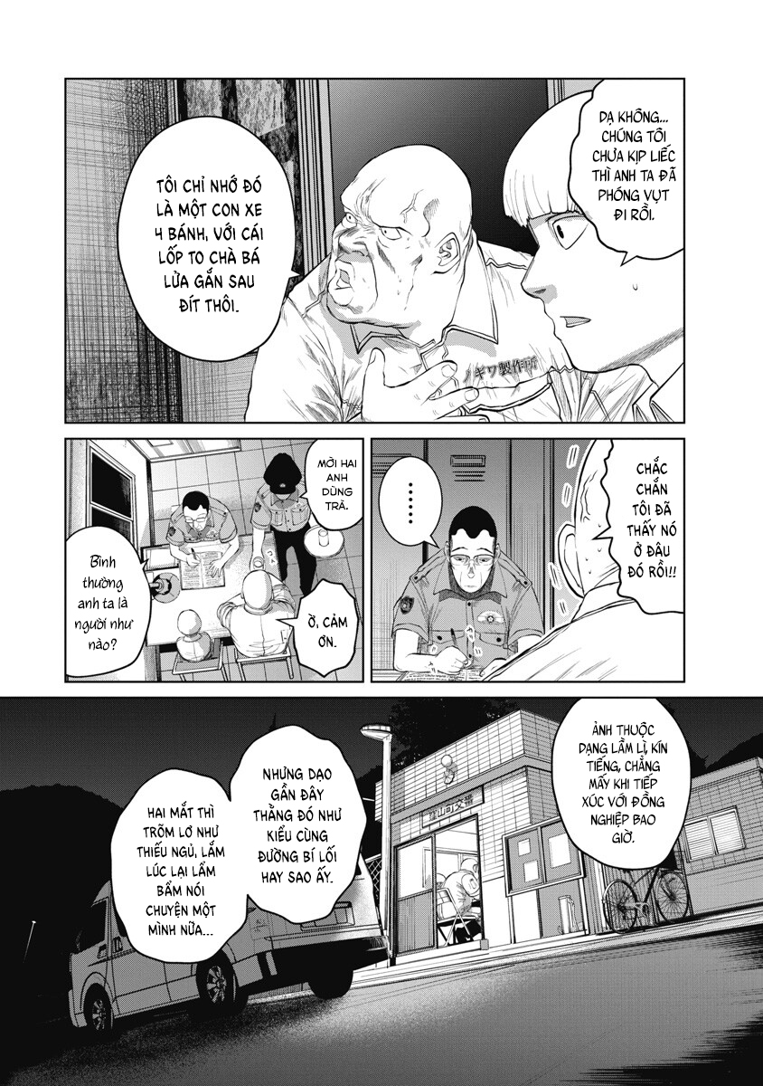 Kono Ko Shirimasen ka? Một đêm vui 第3页