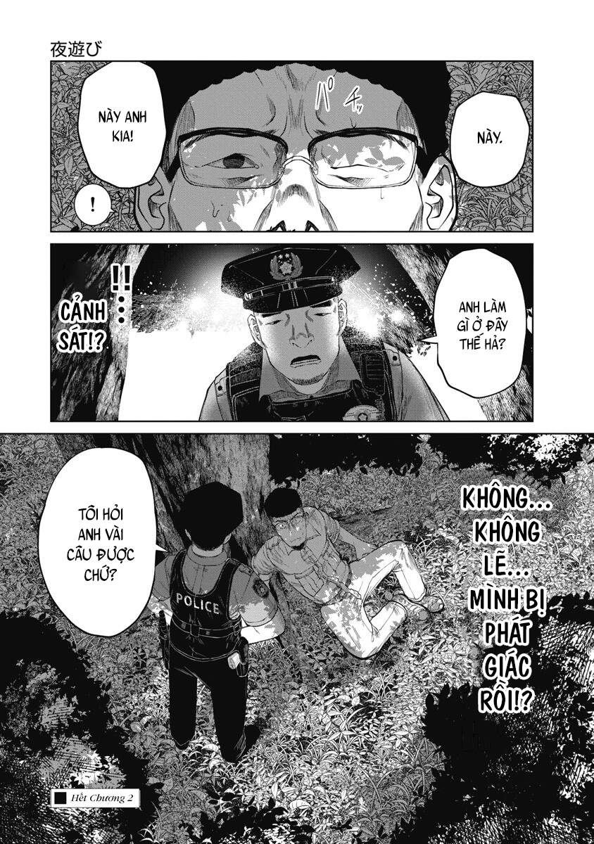 Kono Ko Shirimasen ka? Một đêm vui 第21页