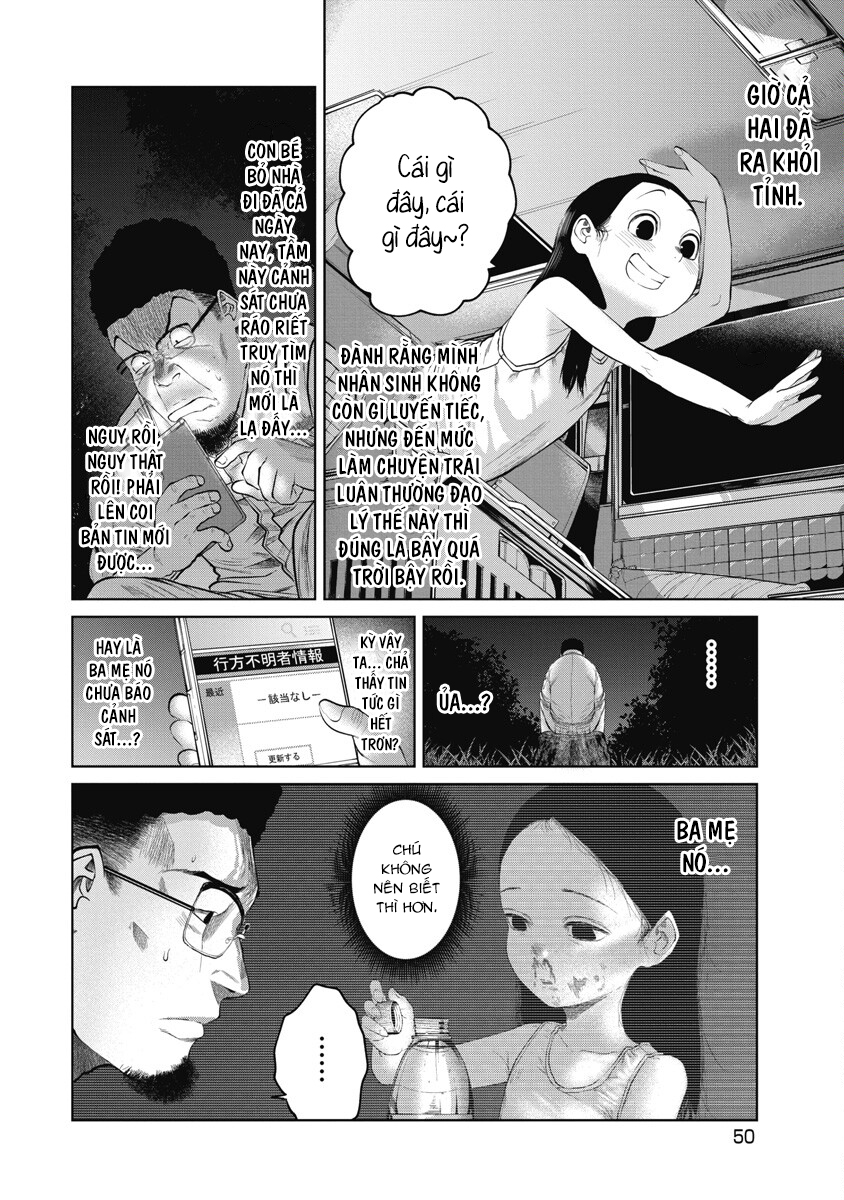 Kono Ko Shirimasen ka? Một đêm vui 第7页